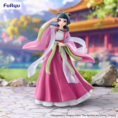 (Pre-Order) The Apothecary Diaries - Trio-Try-iT Prize Figure - Maomao