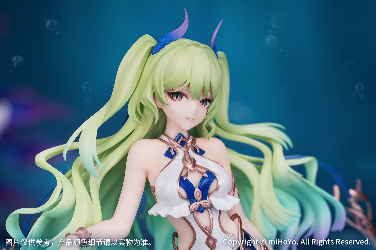 (Pre-Order) Honkai Impact 3rd - Gift+ Mobius Daughter of Corals Ver. - 1/8 Scale Figure