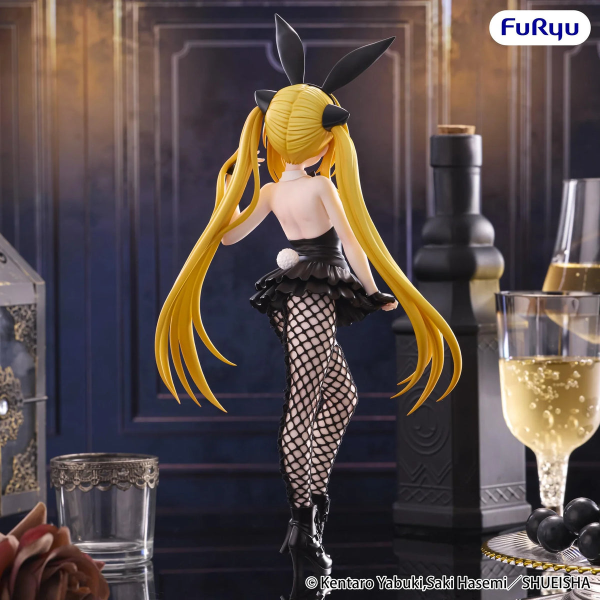 (Pre-Order) To Love Ru Darkness BiCute Bunnies Prize Figure - Konjiki no Yami  (Rerun)