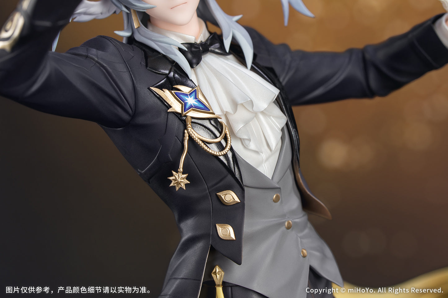 (Pre-Order) Honkai: Star Rail - Sunday Star Rail LIVE Ver. - 1/8 Scale Figure  - Gift+