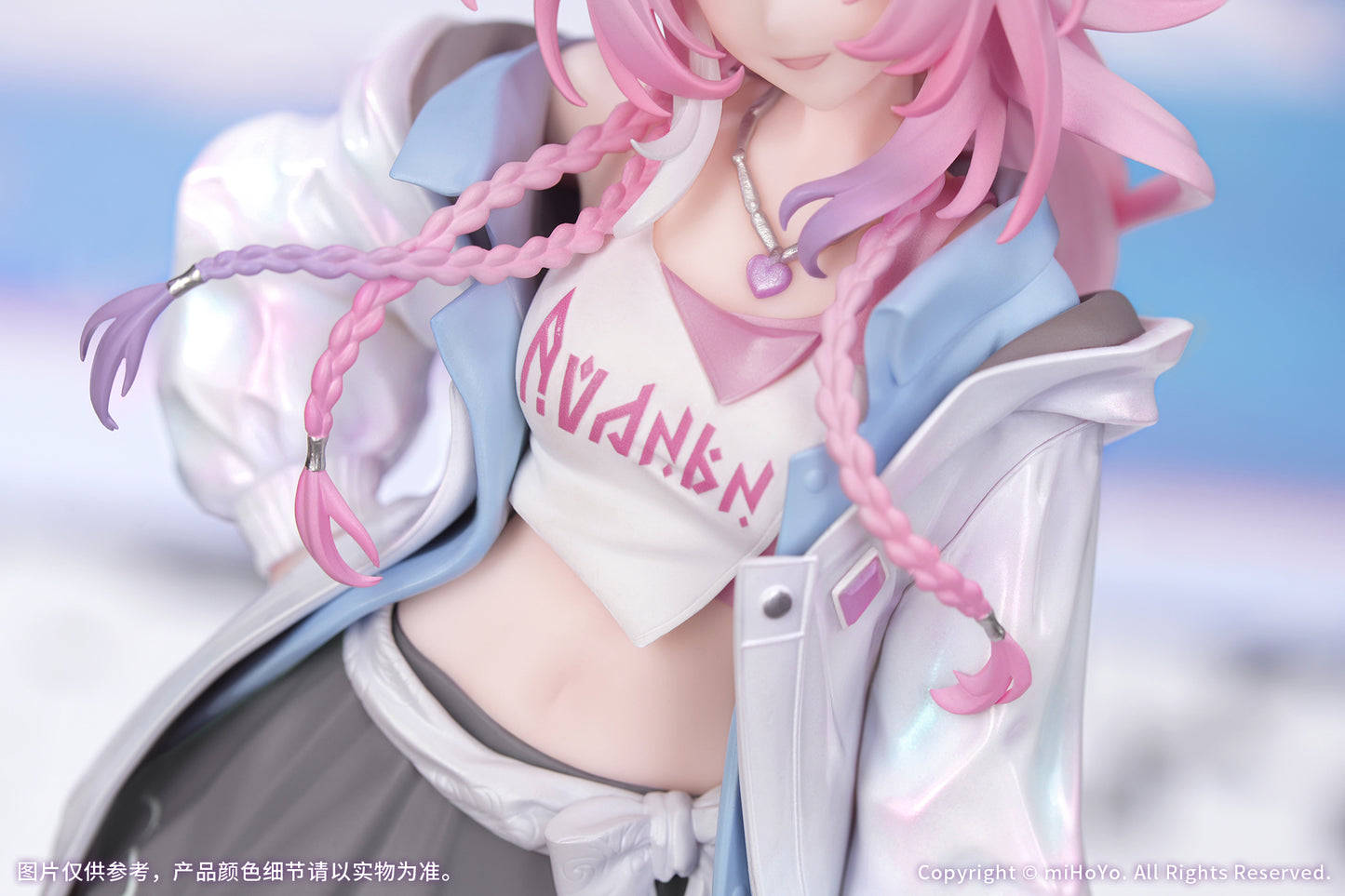 (Pre-Order) Honkai: Star Rail Gift+ Cyrene Wonderful Holiday Ver. - 1/8 Scale Figure