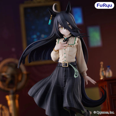 (Pre-Order) Umamusume: Pretty Derby Trio-Try-iT Prize Figure - Manhattan Cafe (Rerun)