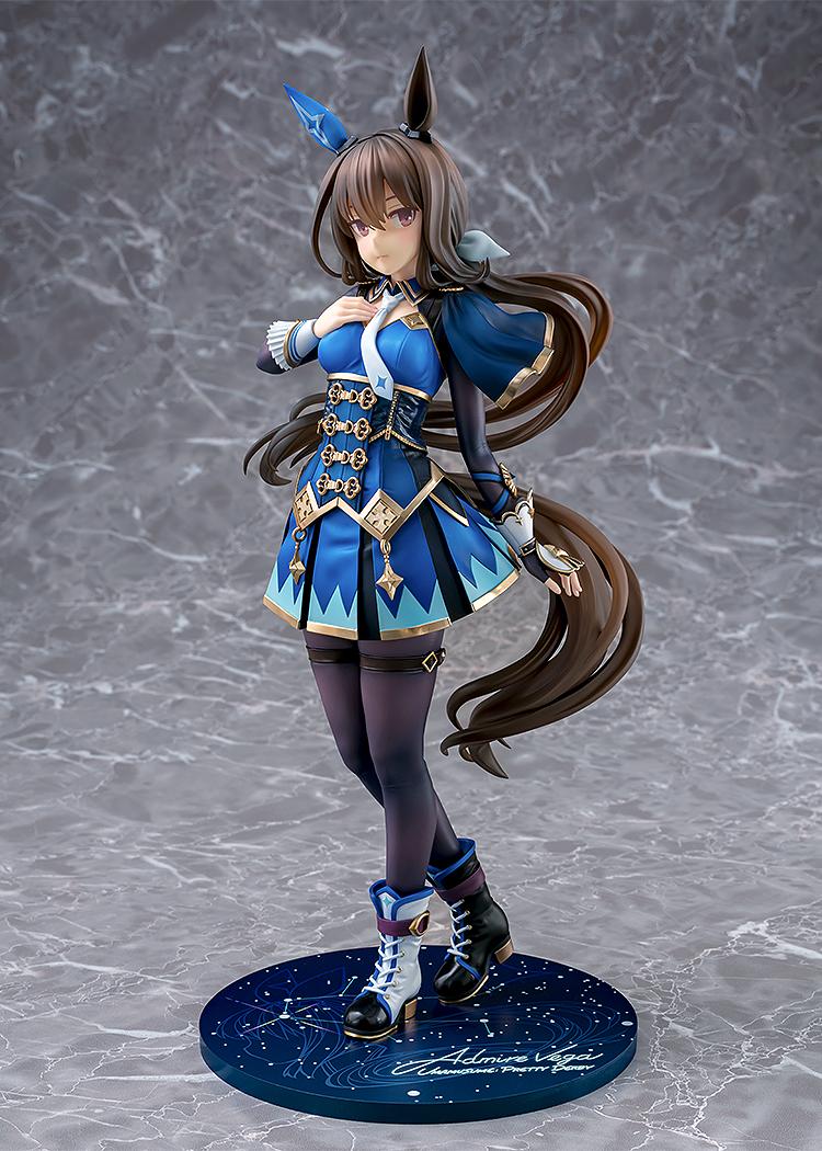 (Pre-Order) Umamusume: Pretty Derby Admire Vega (Rerun) - 1/7 Scale Figure