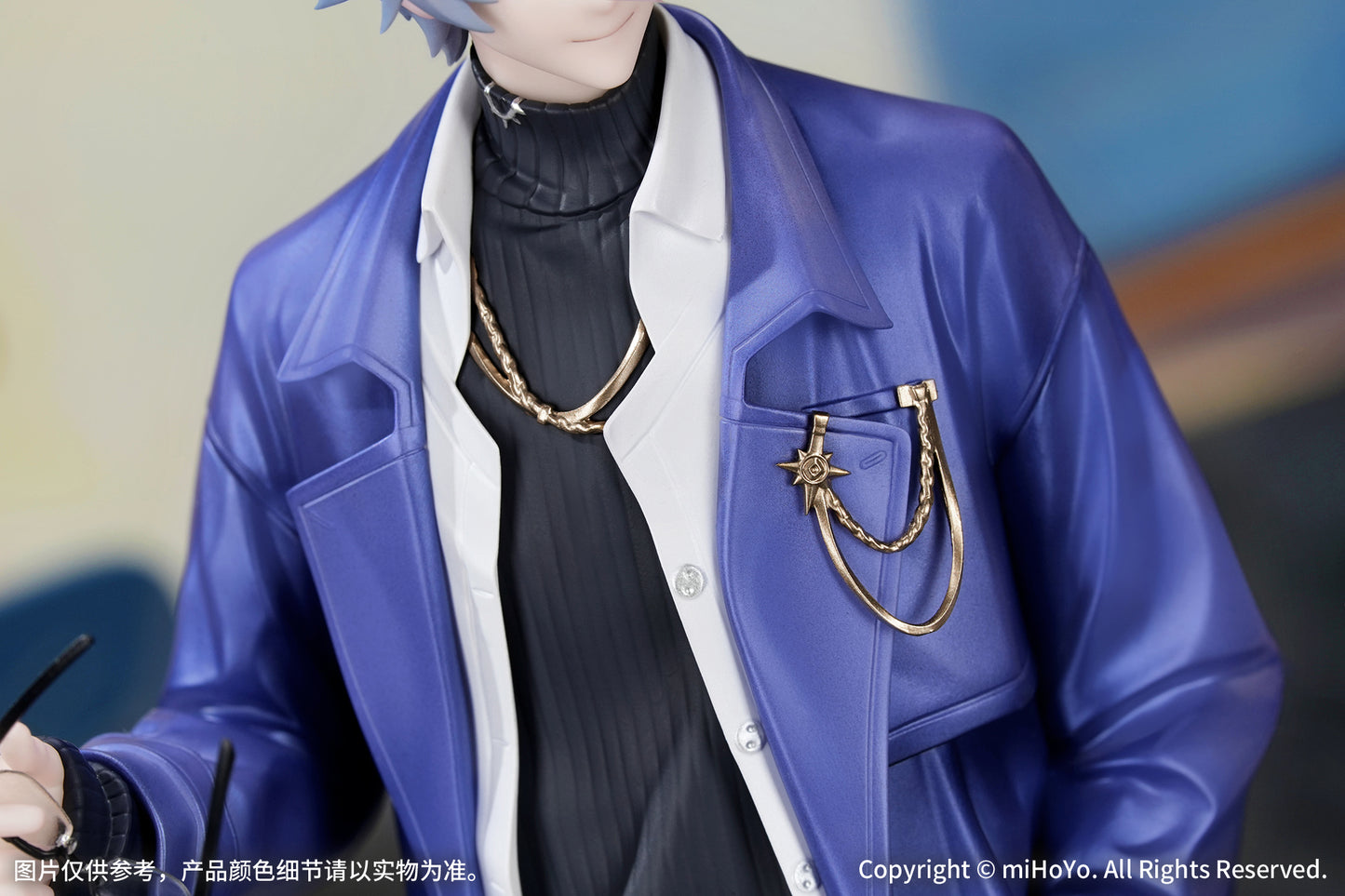 (Pre-Order) Honkai: Star Rail Gift+ Phainon Express Travel Ver. 1/8 Scale Figure