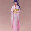 (Pre-Order) Oshi no Ko - Ai - Happy New Year - Kimono Ver. - 1/7 Scale Figure