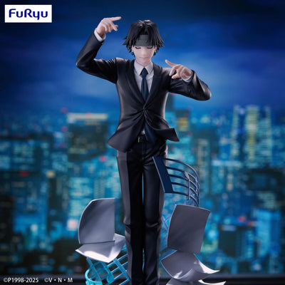 (Pre-Order) HUNTER x HUNTER - Exceed Creative Prize Figure - Chrollo Requiem ver.