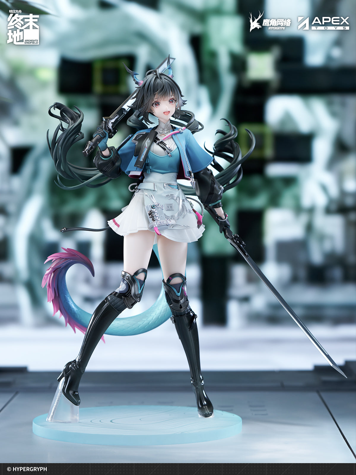 (Pre-Order) Arknights: Endfield - Chen Qianyu - 1/7 Scale Figure