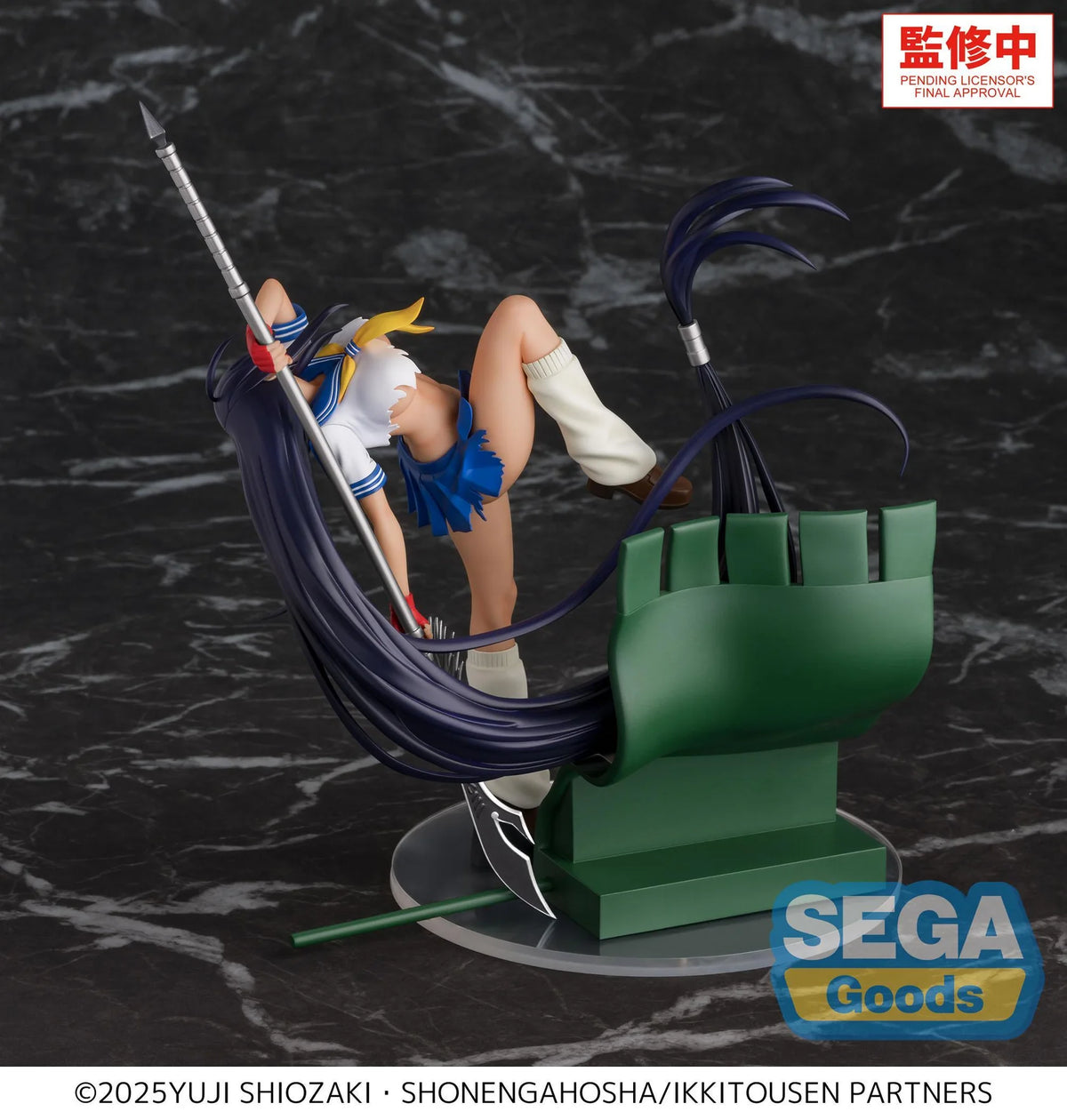 (Pre-Order) XStellar "Ikki Tousen" - Unchou Kan'u - Prize Figure