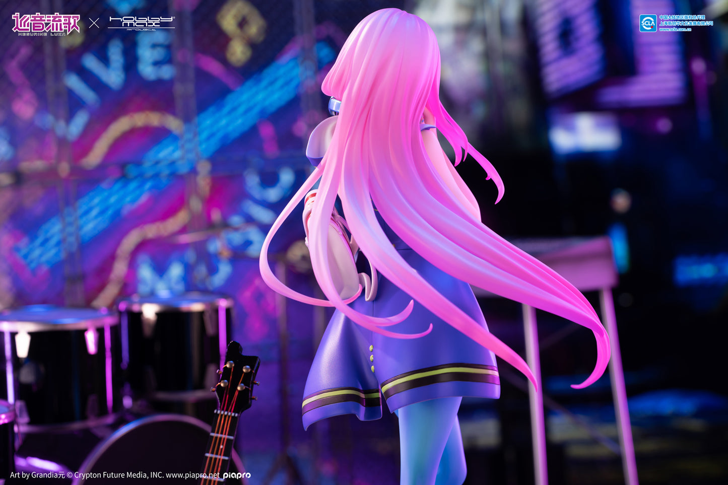 (Pre-Order) Hatsune Miku - Megurine Luka - 1/7 Scale Figure - Street Chic Ver.