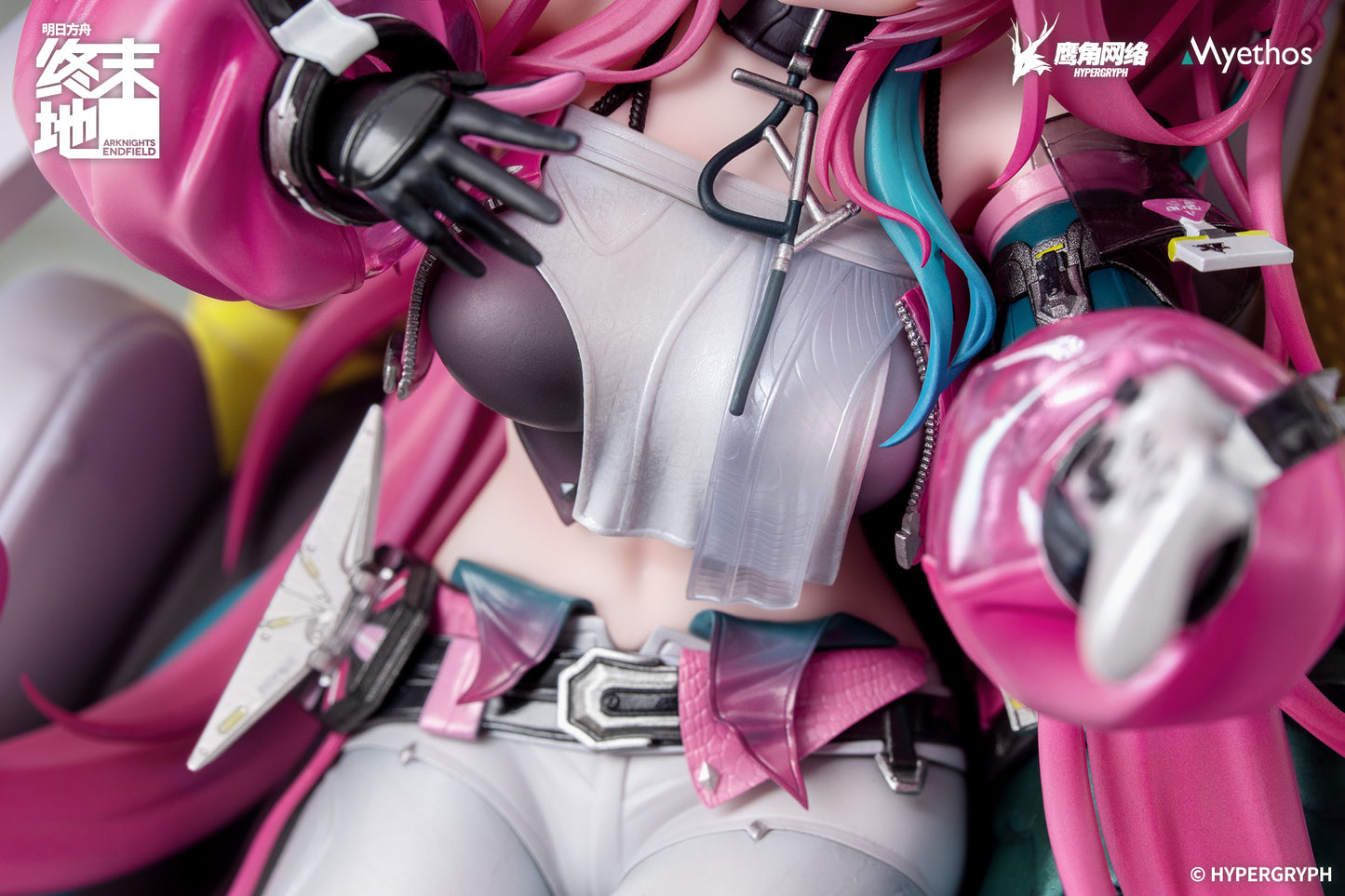(Pre-Order) Arknights: Endfield - Yvonne - 1/7 Scale Figure
