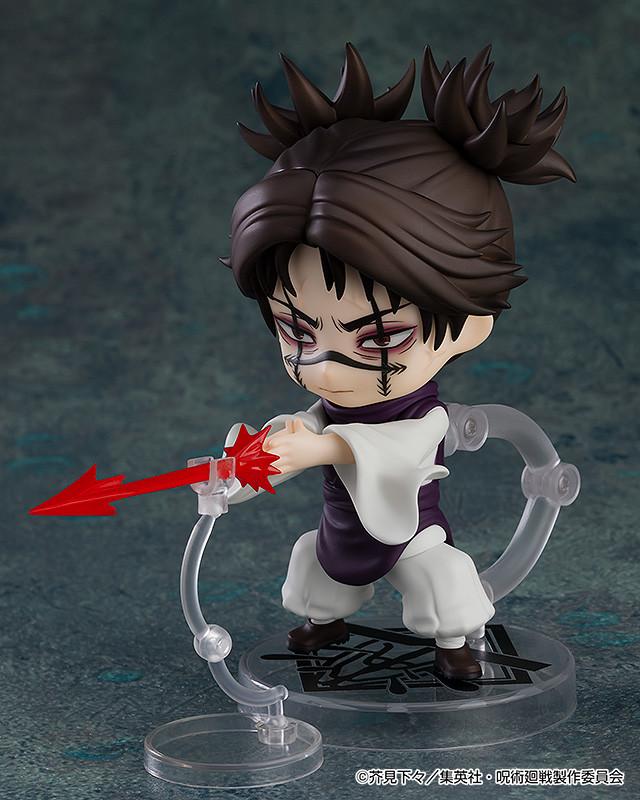 (Pre-Order) Jujutsu Kaisen Nendoroid Figure - Choso (Rerun)