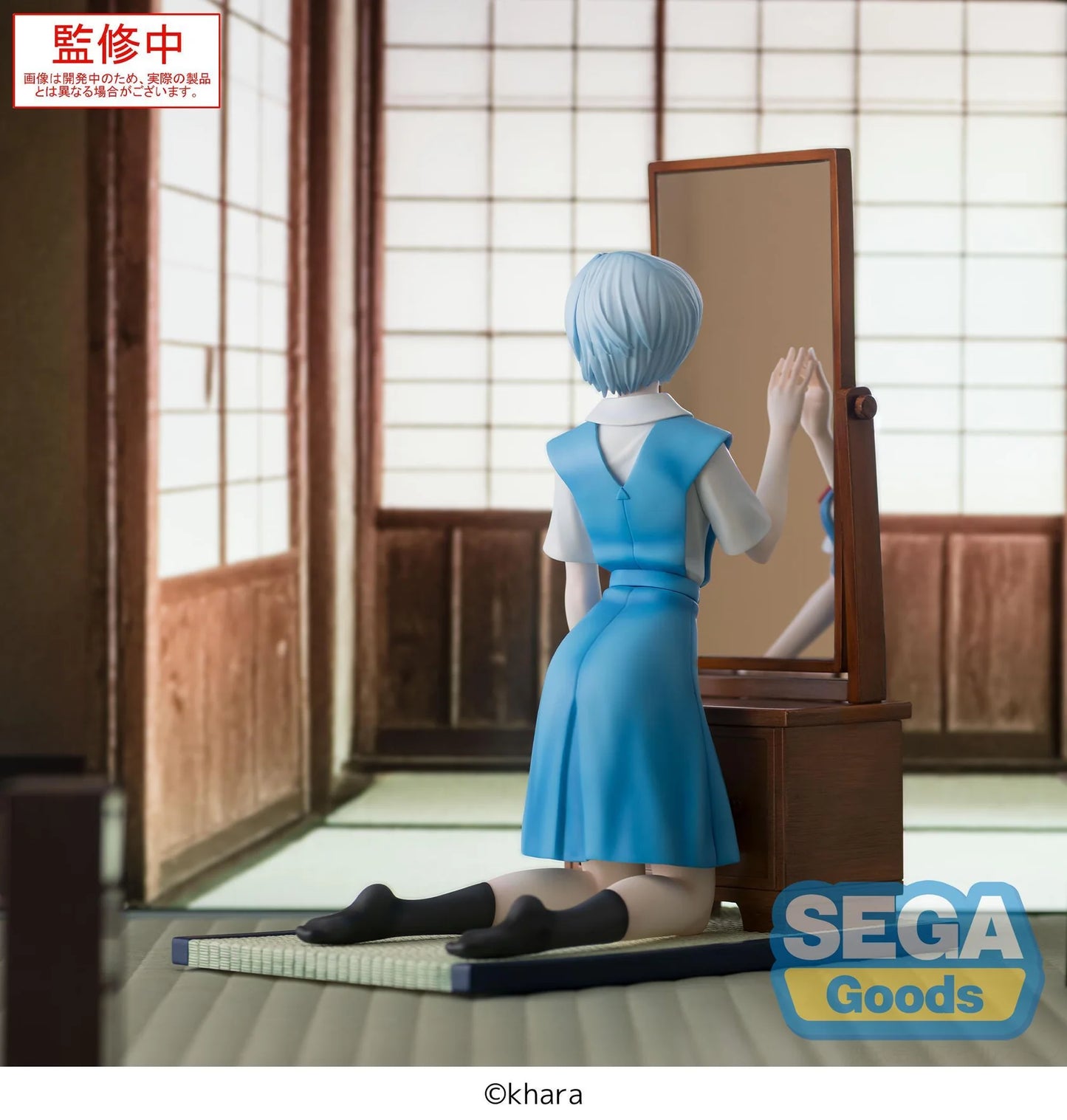 (Pre-Order) FIGURIZMα EVANGELION: 3.0+1.0 Thrice Upon a Time tentative name : Rei Ayanami - Prize Figure