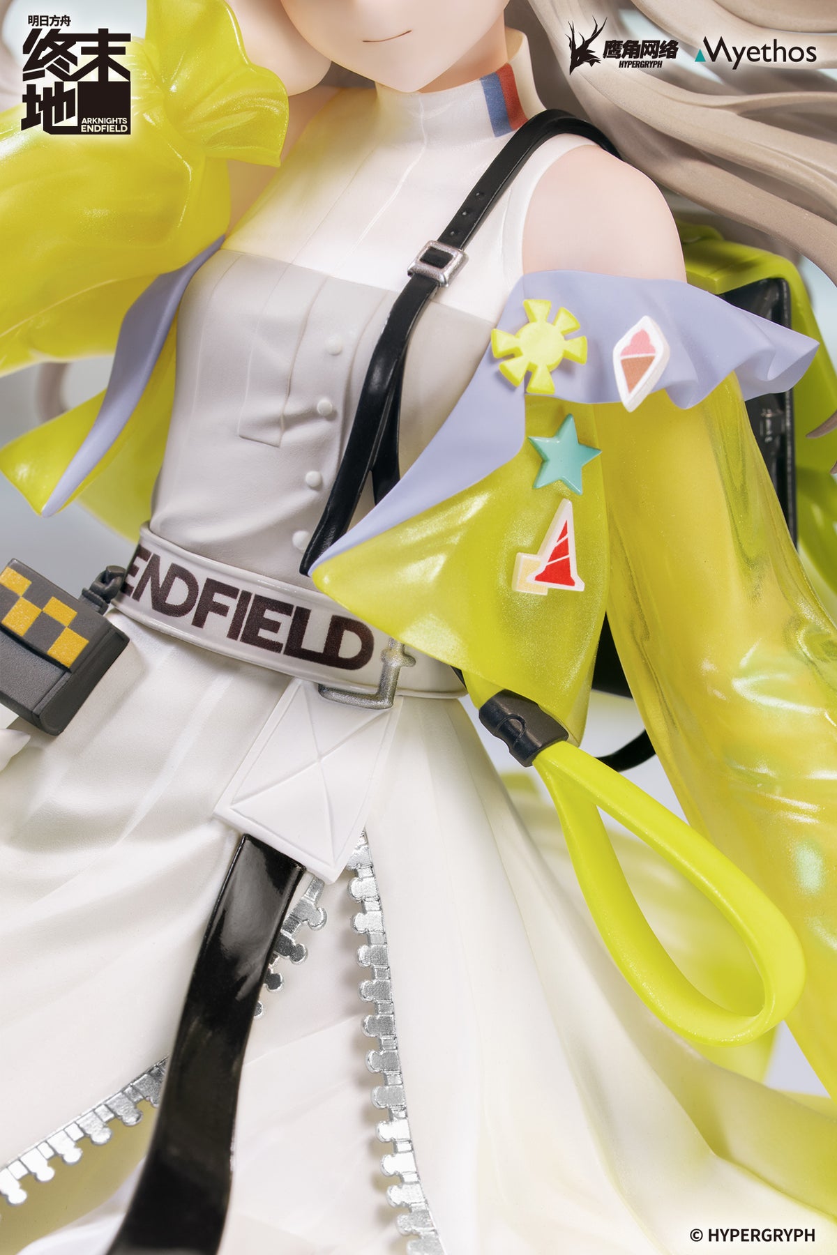 (Pre-Order) Arknights Endfield: Perlica 1/8 Scale Figure - Sunny Day Invitation Ver. Gift+