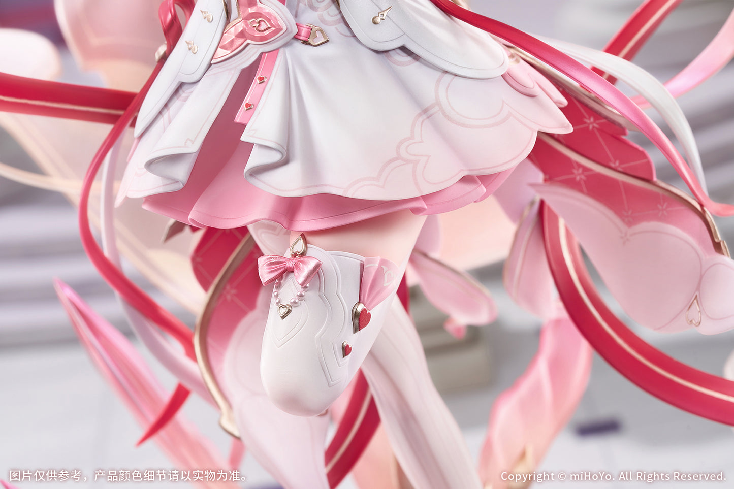 (Pre-Order) Honkai Impact 3rd - Elysia: Hi Love Elf Ver. 1/7 Scale Figure w/ Bonus