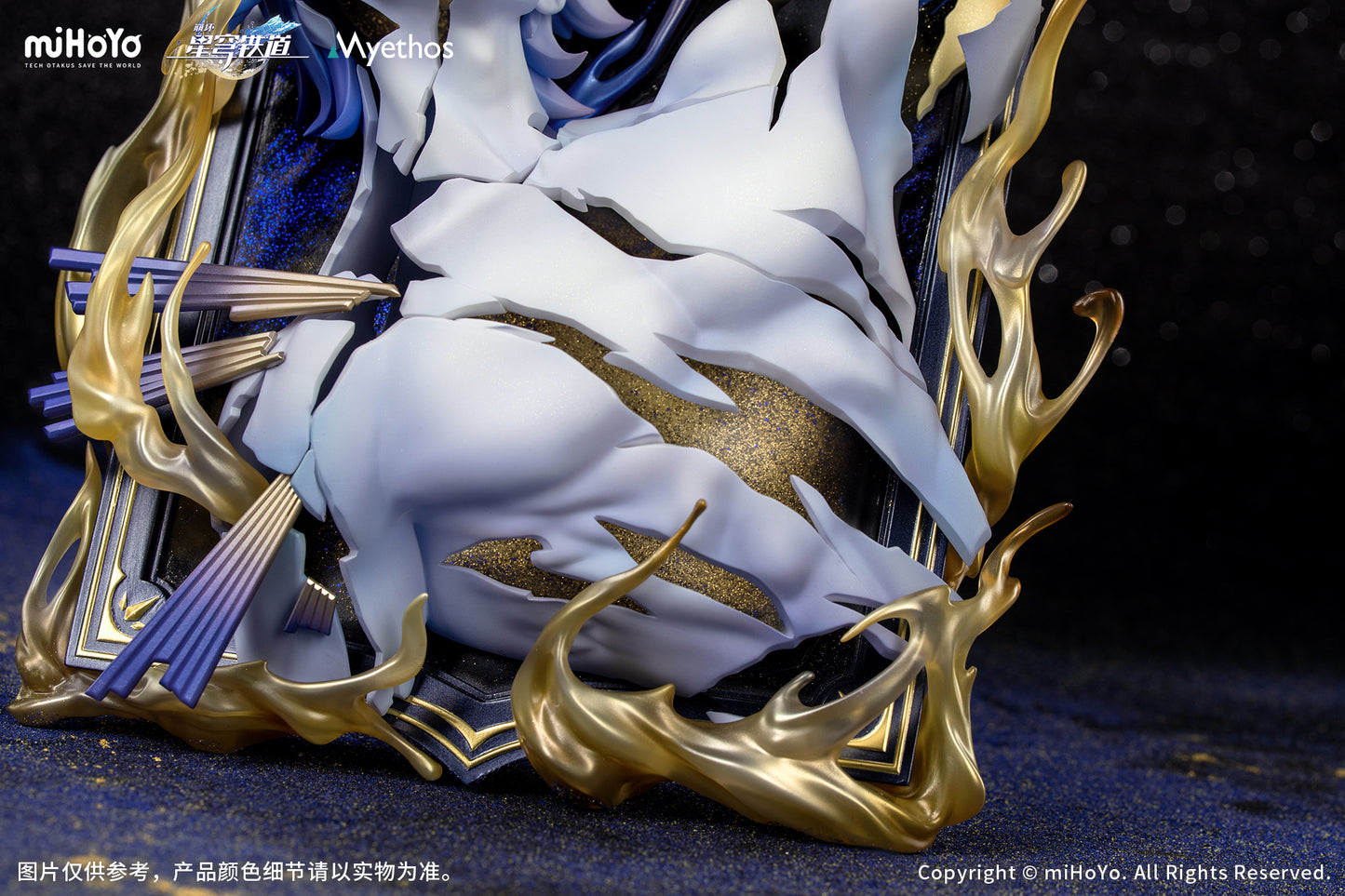 (Pre-Order) Honkai: Star Rail Phainon Theme 3D Photo Frame Figure: Thus Burns The Dawn Ver.
