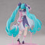 (Pre-Order) Hatsune Miku - New School Term Nonscale Figure