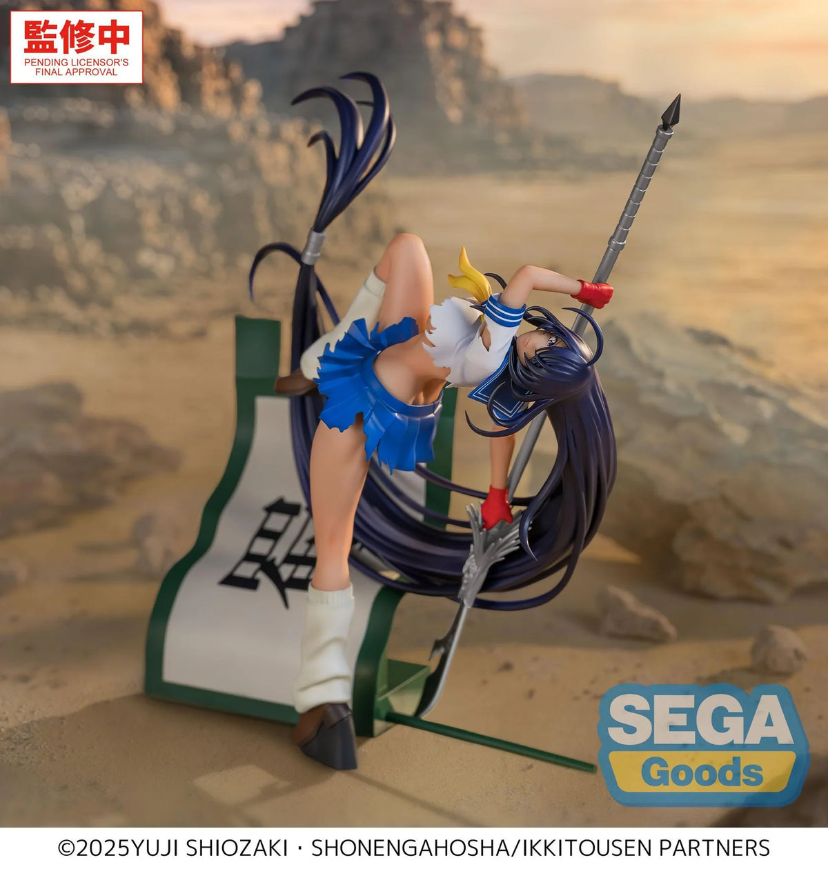 (Pre-Order) XStellar "Ikki Tousen" - Unchou Kan'u - Prize Figure