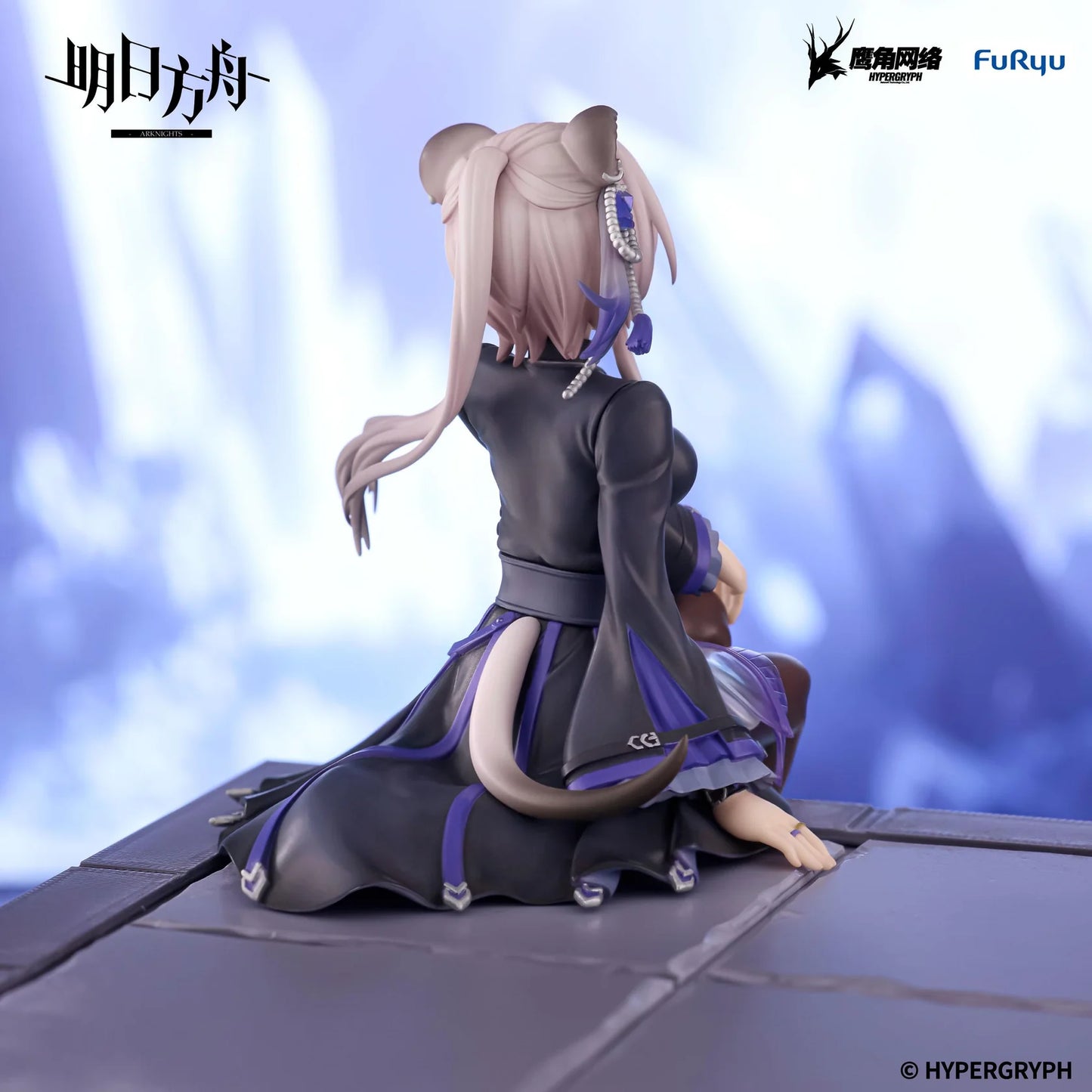 (Pre-Order) Arknights - Lin Noodle Stopper - Prize Figure