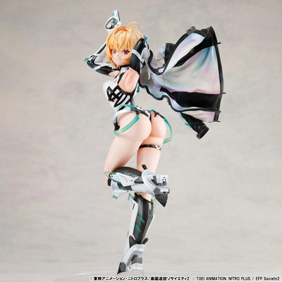(Pre-Order) Lucrea Expelled from Paradise: Resonance of the Heart Gabriel - 1/7 Scale Figure