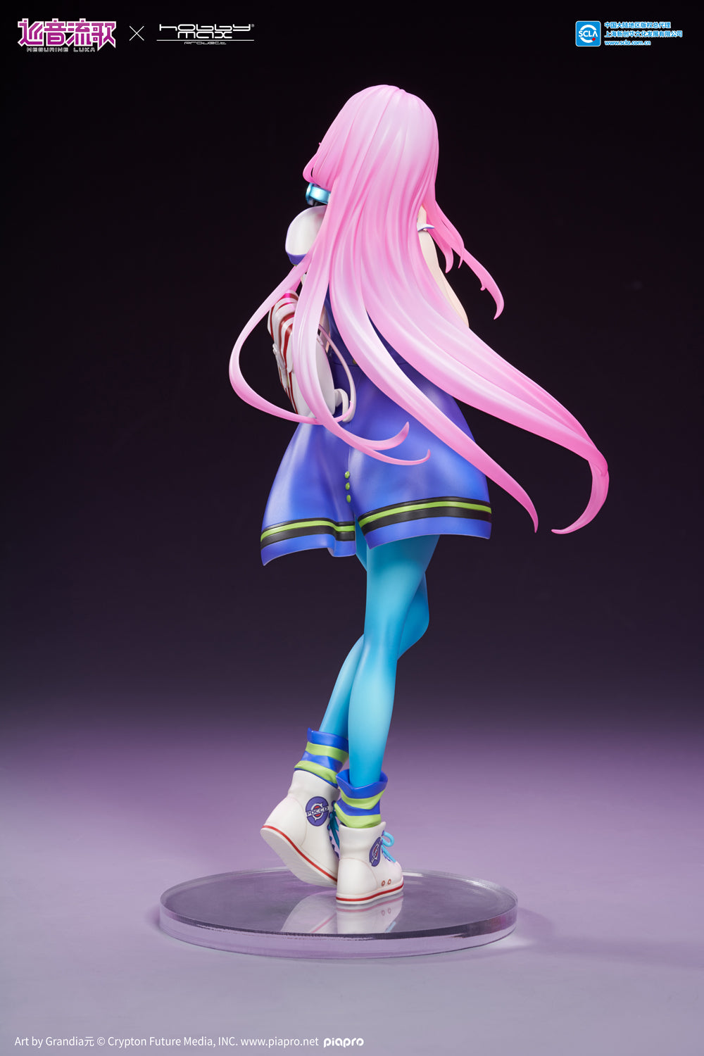 (Pre-Order) Hatsune Miku - Megurine Luka - 1/7 Scale Figure - Street Chic Ver.