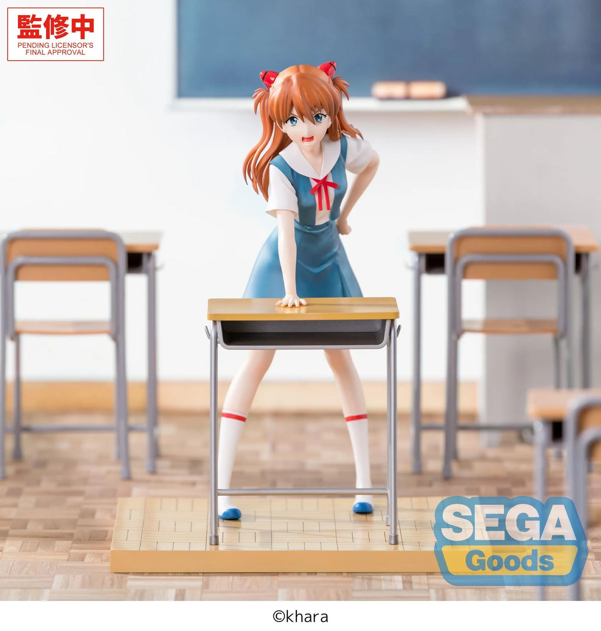(Pre-Order) XStellar "Evangelion: New Theatrical Edition" - Asuka Shikinami Langley - Uniform Ver. - Prize Figure