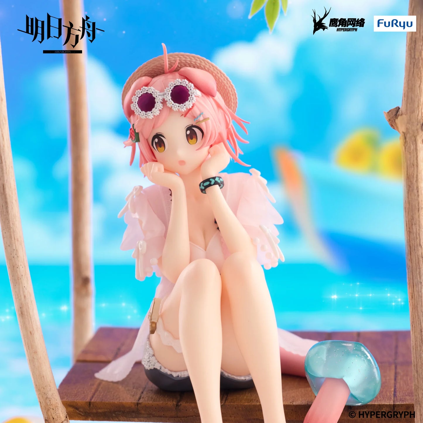 (Pre-Order) ARKNIGHTS Noodle Stopper Prize Figure - Goldenglow Summer Flowers FA394 ver.