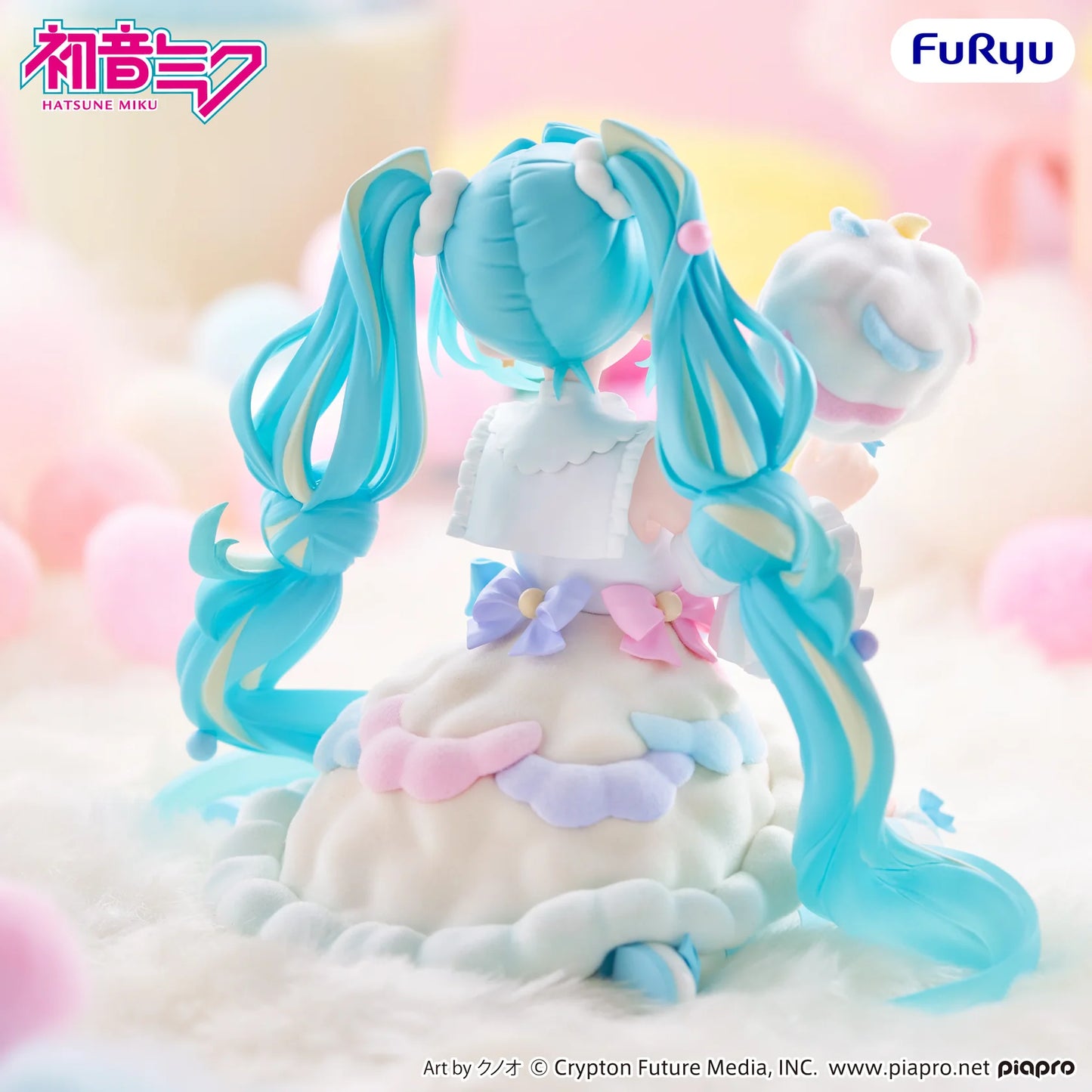 (Pre-Order) Hatsune Miku - Melffy Prize Figure - Sugar Cloud