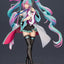 (Pre-Order) BISHOUJO ReMIX Series Hatsune Miku 1/7 Scale Figure