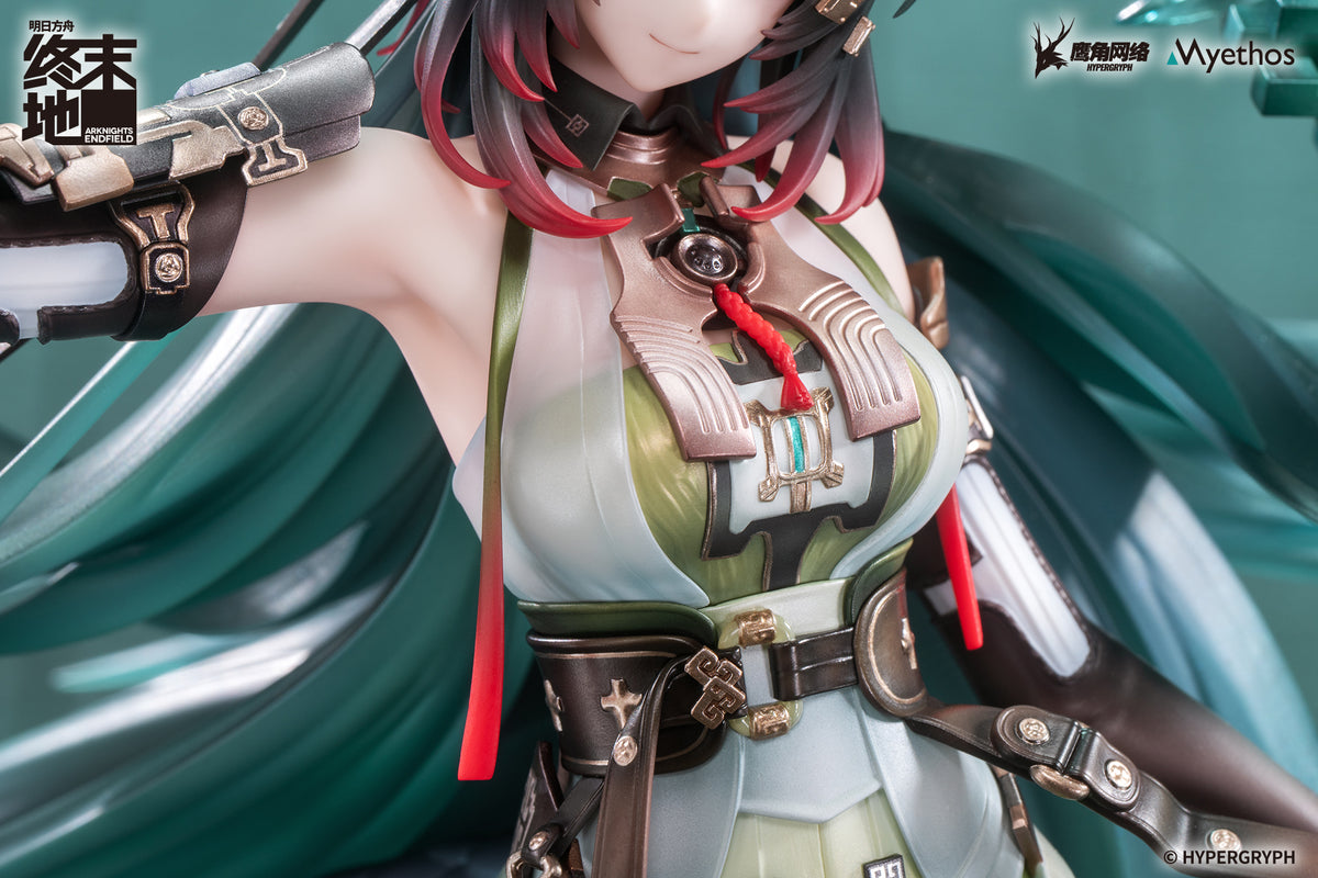 (Pre-Order) Arknights: Endfield - Zhuang Fangyi - 1/7 Scale Figure