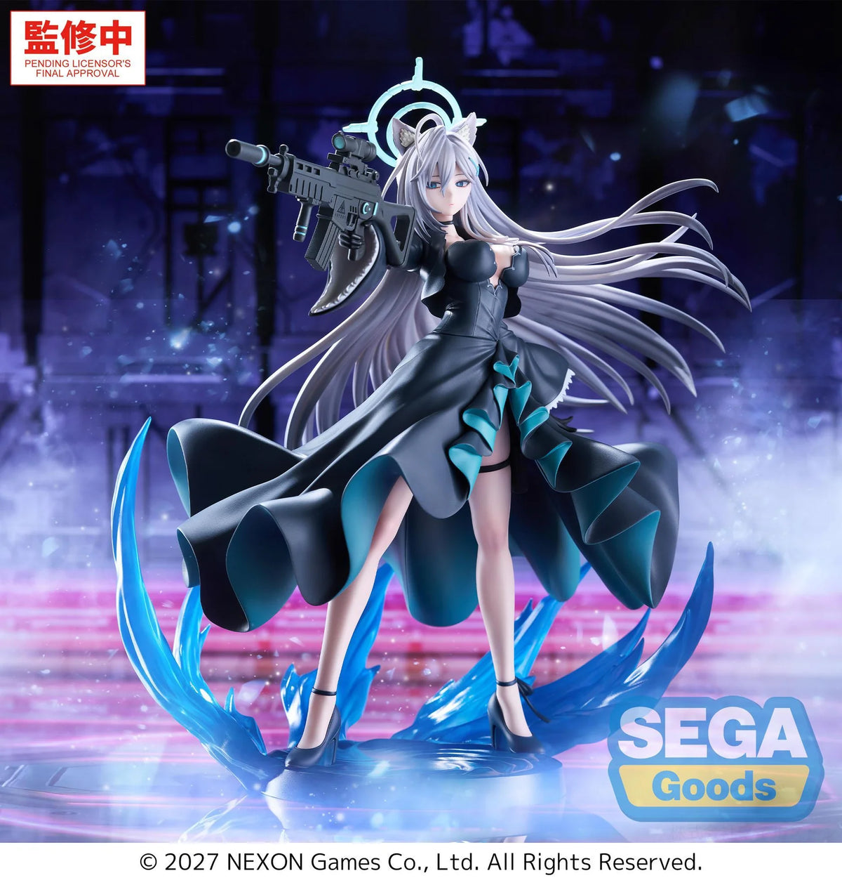 (Pre-Order) FIGURIZMα "Blue Archive" - Shiroko*Terror - The Decisive Battle of the Ark - Prize Figure