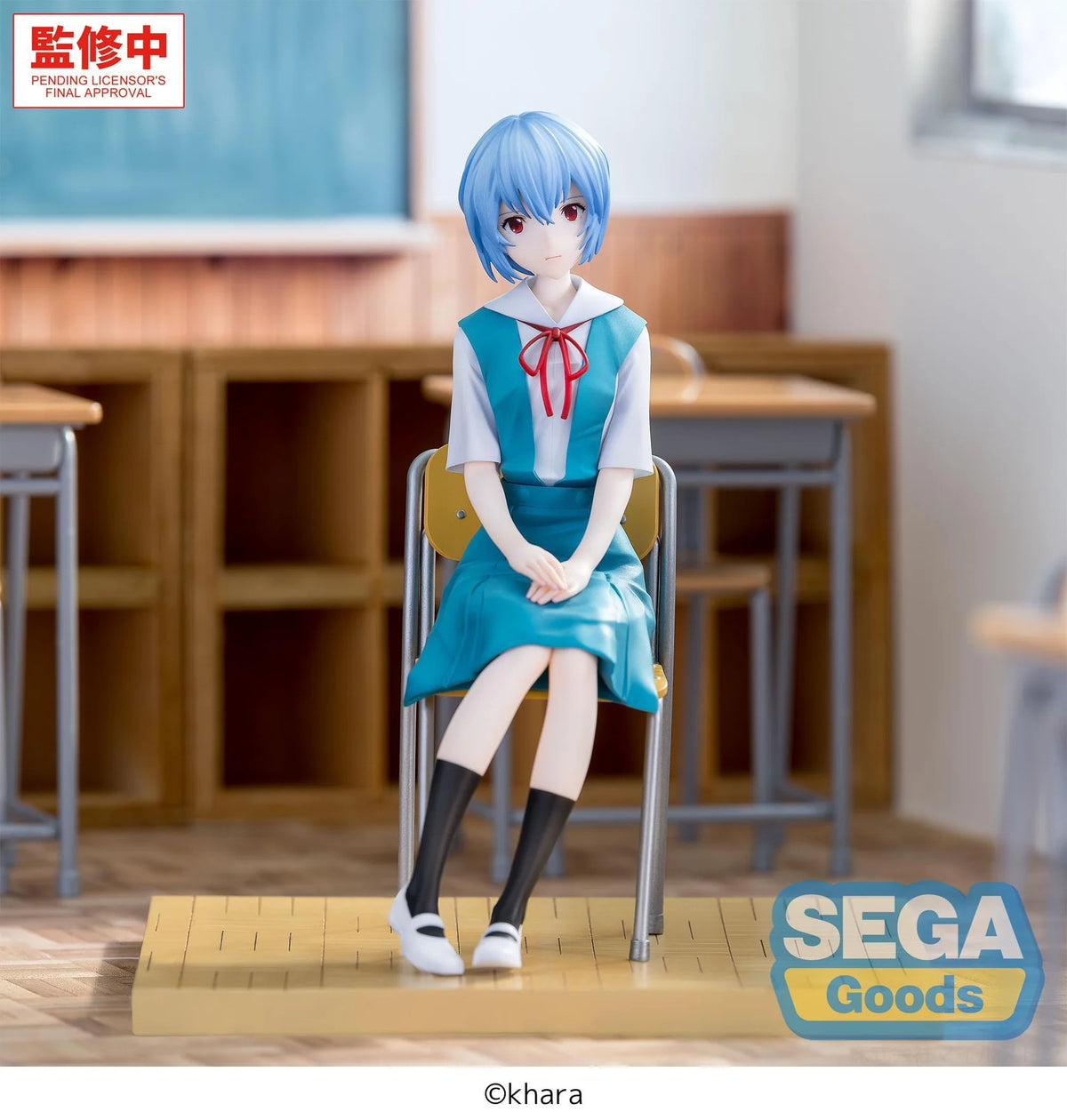 (Pre-Order) XStellar "Evangelion: New Theatrical Edition" - Rei Ayanami - Uniform Ver. - Prize Figure