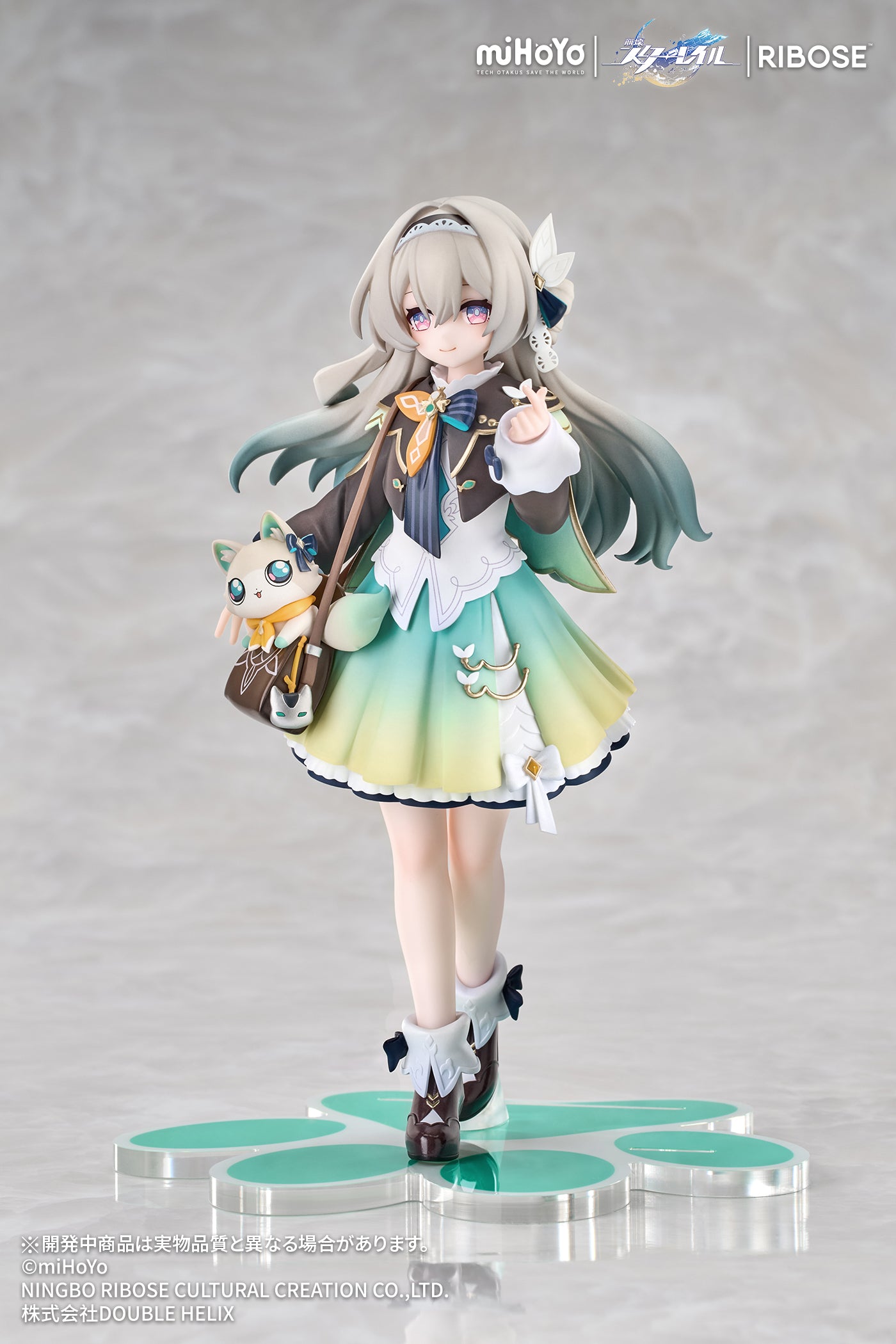 (Pre-Order) Honkai: Star Rail - Chibi Cat Series Figure Firefly Ver. Nonscale Figure - RISE UP+