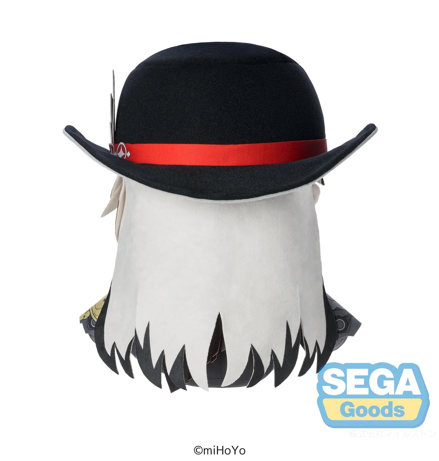 (Pre-Order) "Honkai: Star Rail" "Boothill" Mirucco Plush