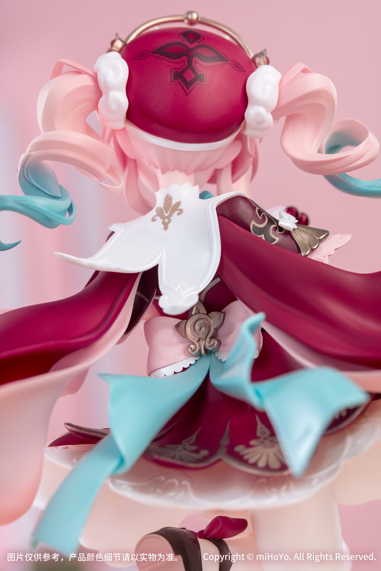 (Pre-Order) Honkai: Star Rail - Hyacine - 1/8 Scale Figure - Gift+