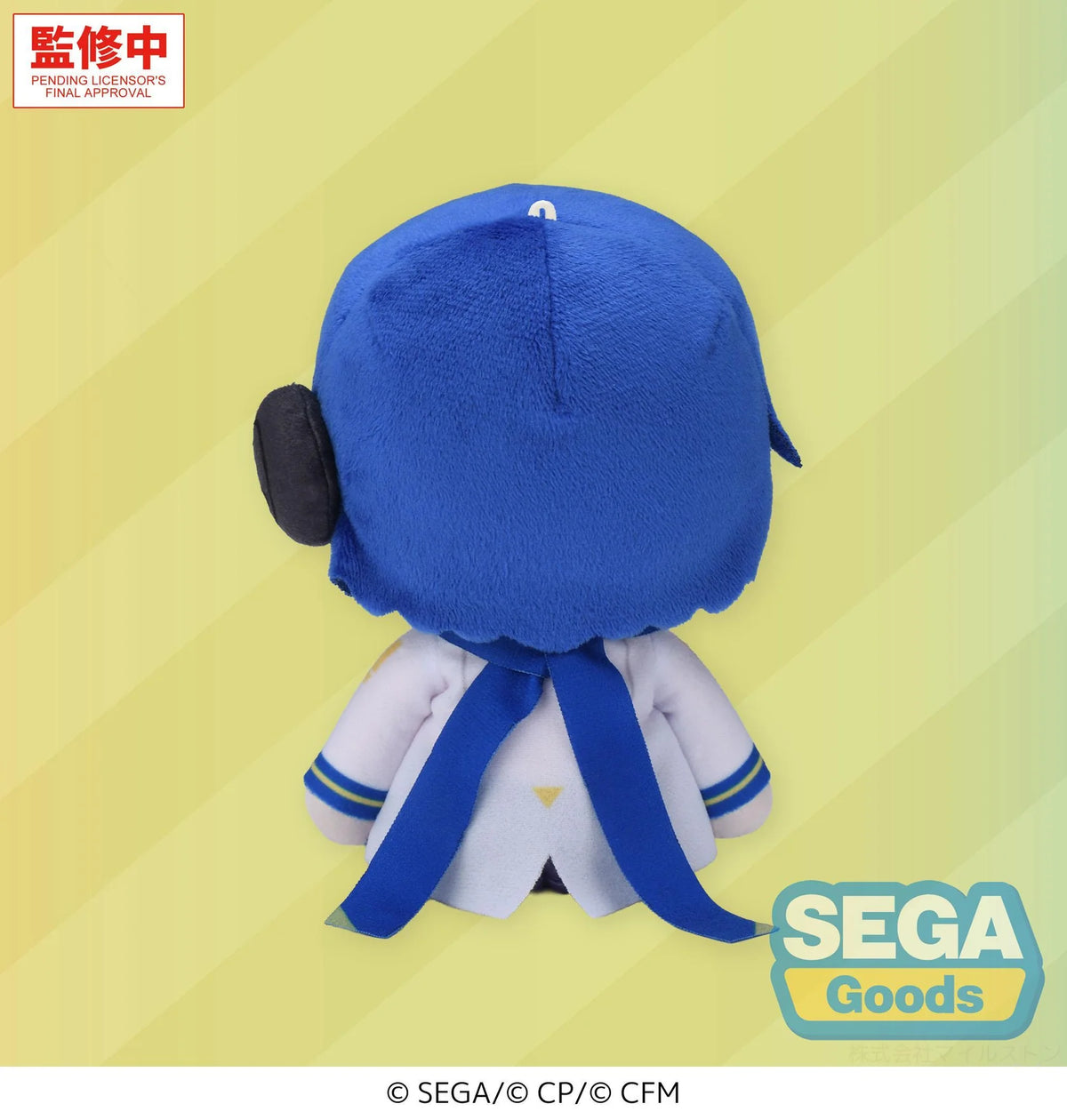 Pre-Order) 