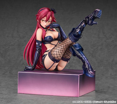 (Pre-Order) Tengen Toppa Gurren Lagann Kirameki Yoko Box: Pieces of Sweet Stars Yoko: Bondage Costume Ver. - 1/7 Scale Figure