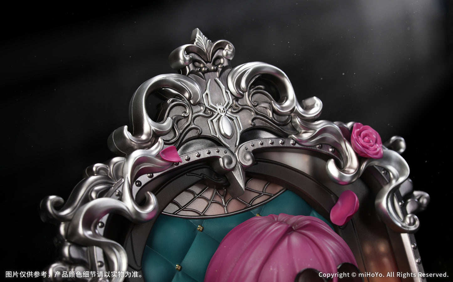 (Pre-Order) Honkai: Star Rail Diorama Kafka: Patience Is All You Need Ver. Nonscale Figure