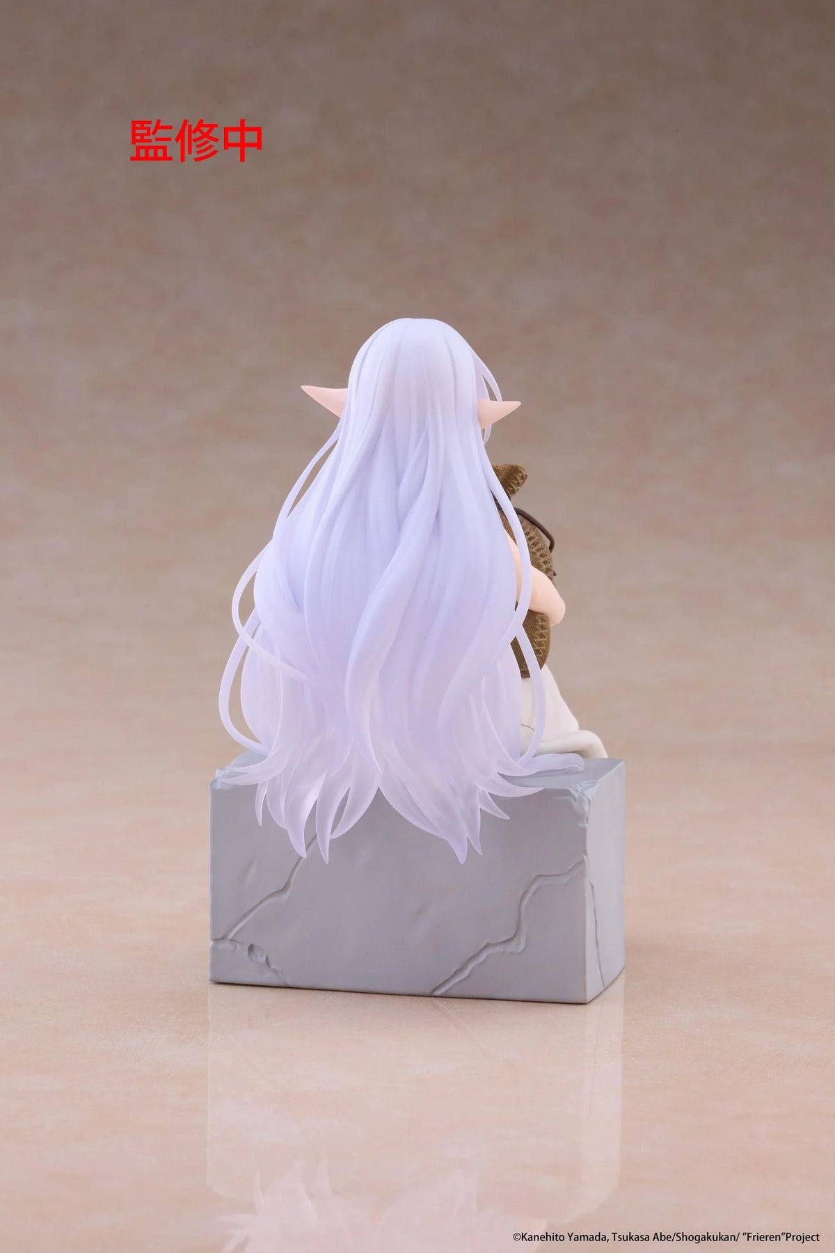 (Pre-Order) Frieren: Beyond Journey's End Desktop Cute Prize Figure - Frieren (In training Ver.)