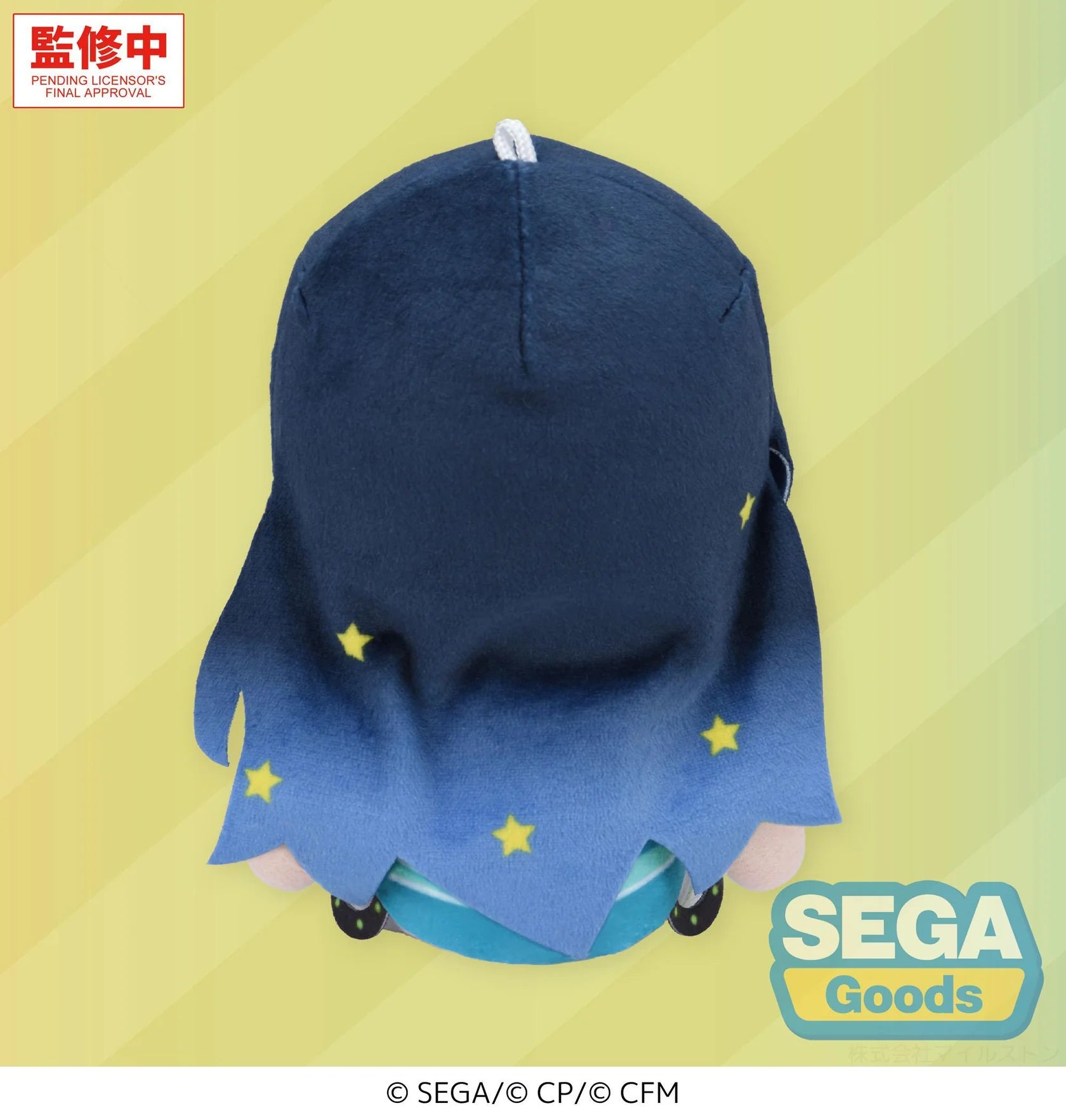 Pre-Order) 