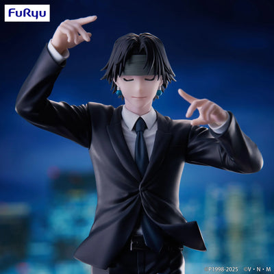 (Pre-Order) HUNTER x HUNTER - Exceed Creative Prize Figure - Chrollo Requiem ver.