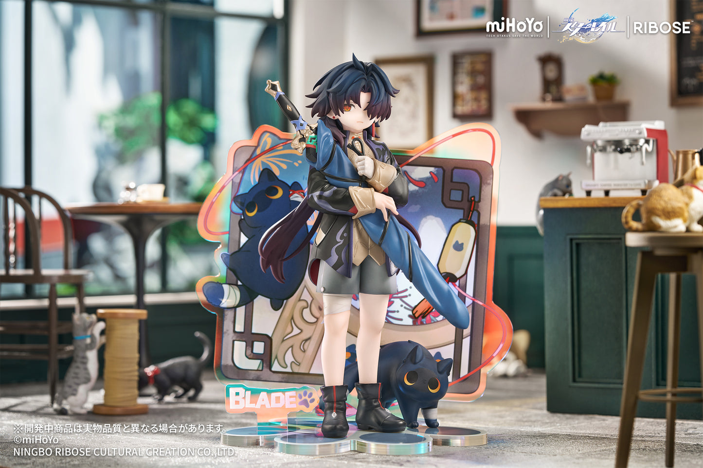 (Pre-Order) Honkai: Star Rail - Chibi Cat Series Figure Blade Ver. Nonscale Figure - RISE UP+