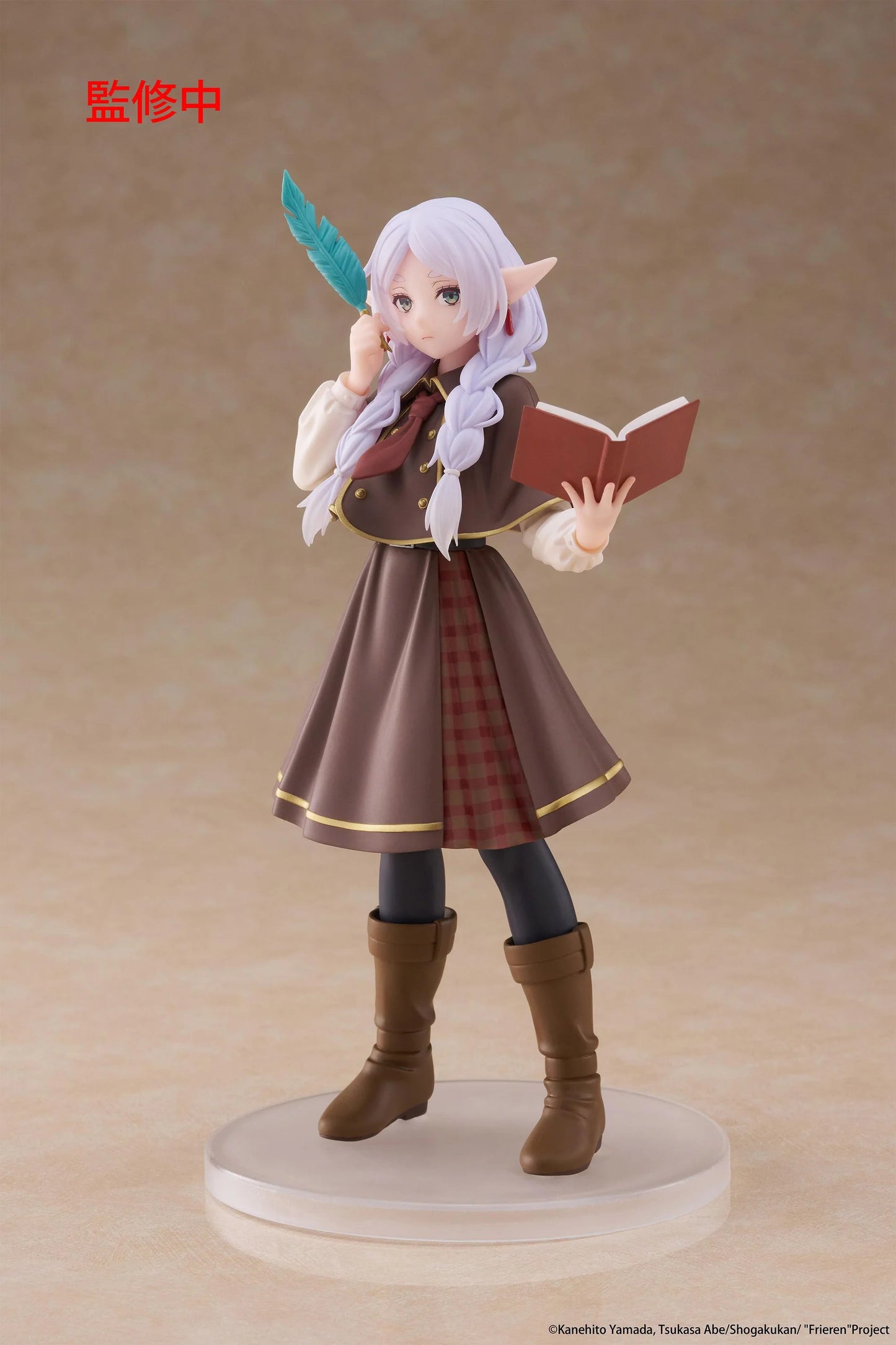 (Pre-Order) Frieren: Beyond Journey's End Coreful Prize Figure - Frieren (Detective ver.)