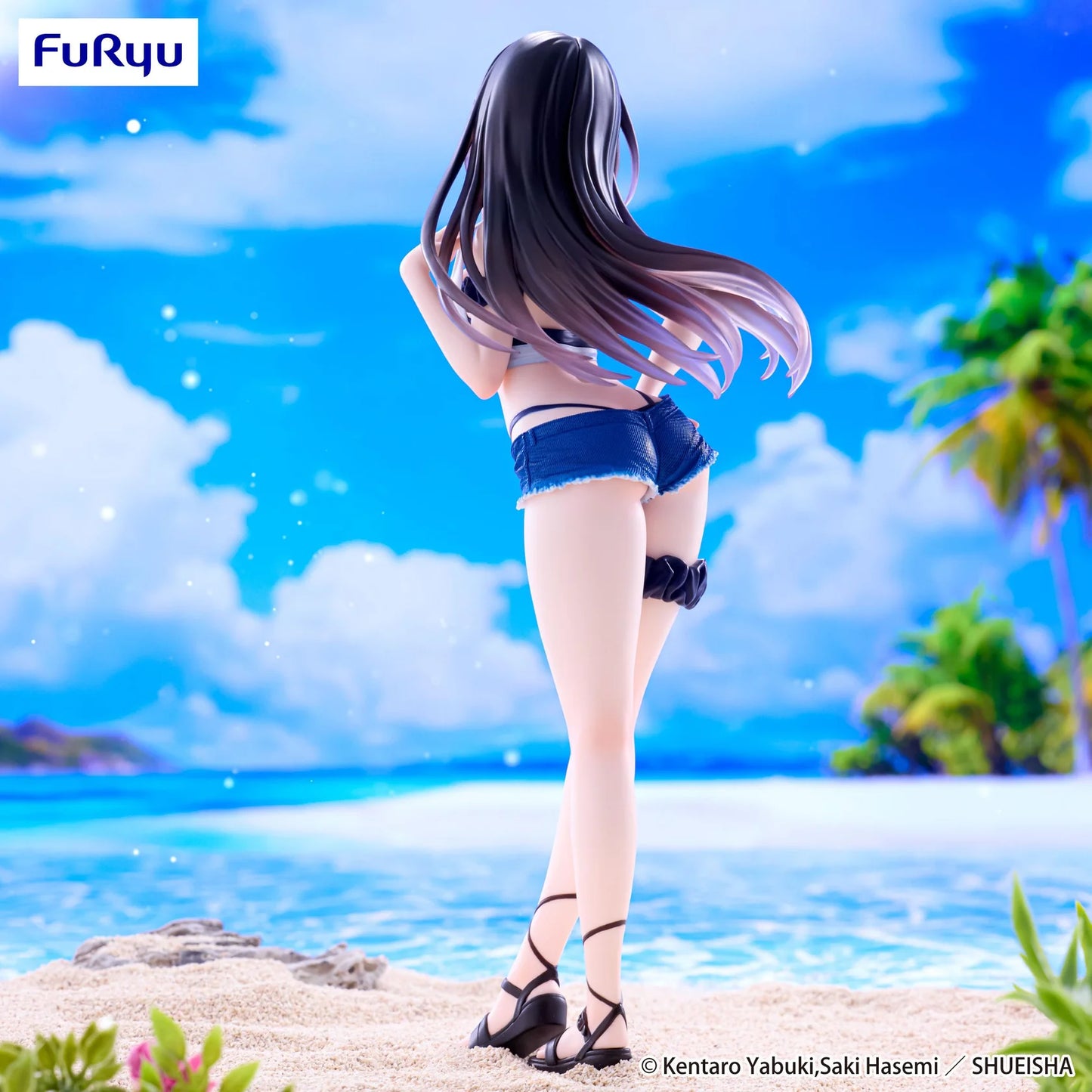 (Pre-Order) To Love Ru Darkness - Trio-Try-iT Prize Figure - Yui Kotegawa