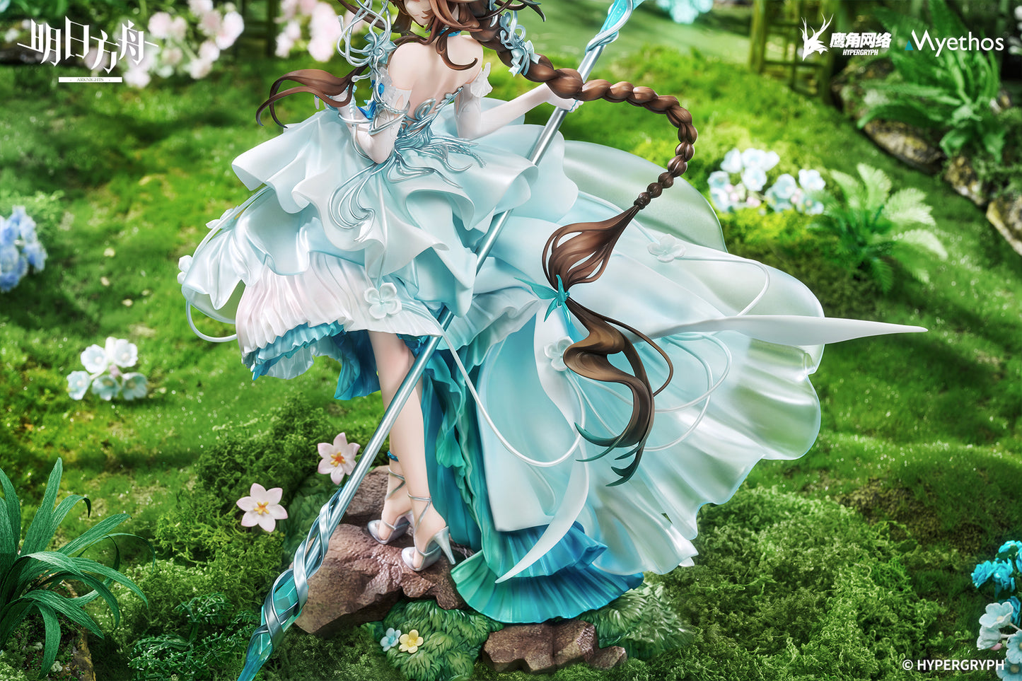 (Pre-Order) Arknights - Amiya: Blooms of Time Ver. - 1/7 Scale Figure w/ Bonus: Acrylic Charm