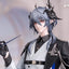 (Pre-Order) Arknights - Logos - Gift+ - 1/8 Scale Figure - Ambience Synesthesia Ver.