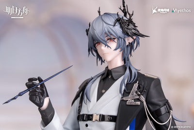 (Pre-Order) Arknights - Logos - Gift+ - 1/8 Scale Figure - Ambience Synesthesia Ver.