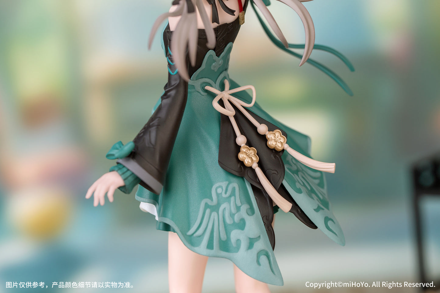 (Pre-Order) Honkai: Star Rail - Qingque - Gift+ - 1/10 Scale Figure (Myethos)