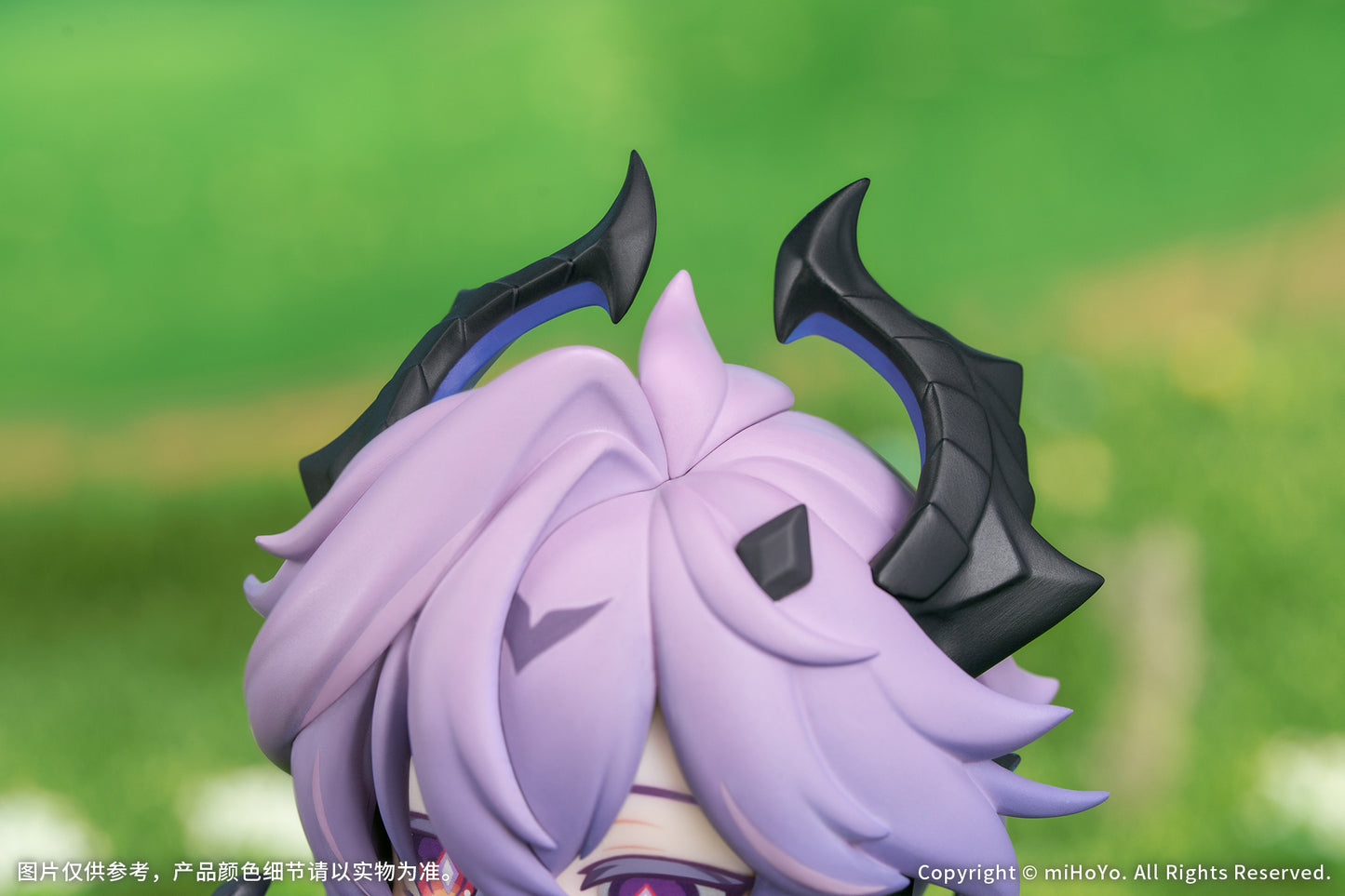 (Pre-Order) Genshin Impact - Durin Hanakotoba to Tabinikki ver. Chibi Figure