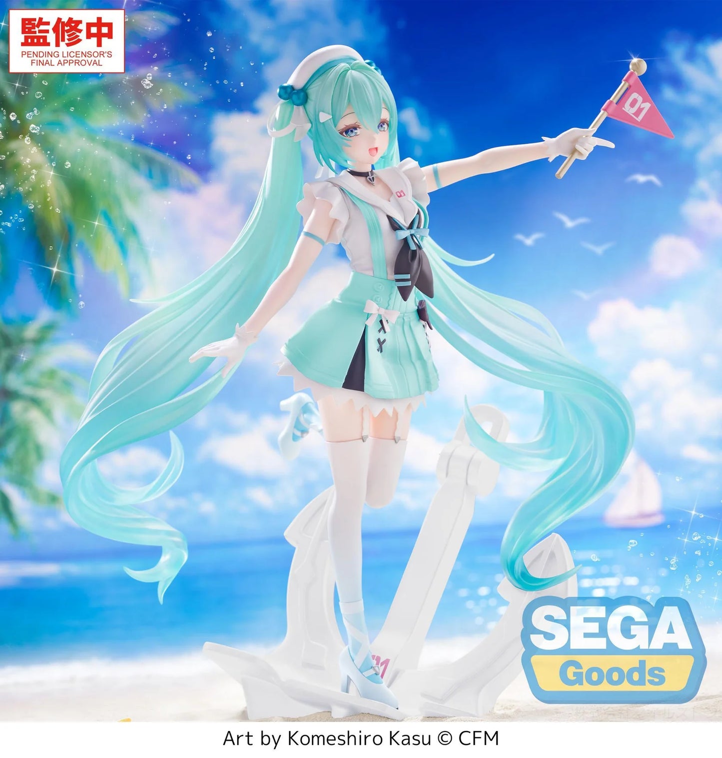 (Pre-Order) FIGURIZMα "Hatsune Miku Series" "Hatsune Miku" - Sailor - Prize Figure