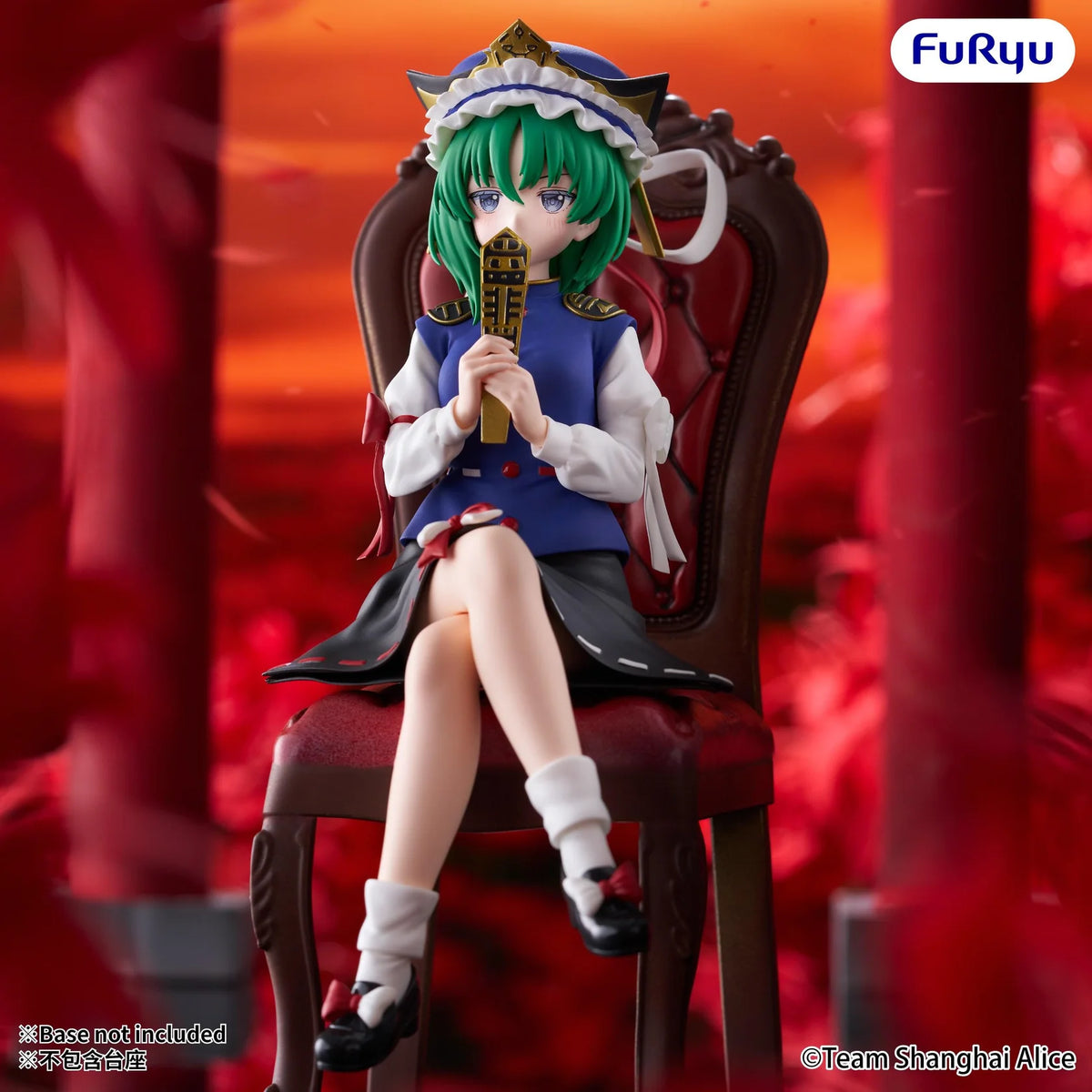 (Pre-Order) Touhou Project Noodle Stopper Prize Figure - Eiki Shiki Yamazanadu